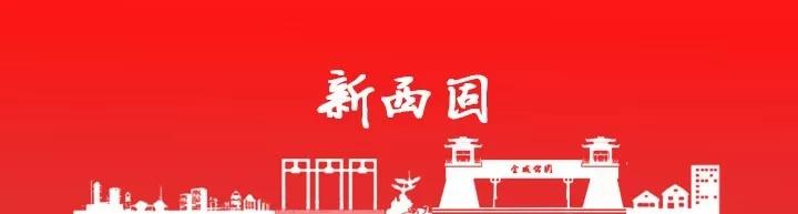 区局开展户外广告整治,大祥区城管局专项整治户外广告