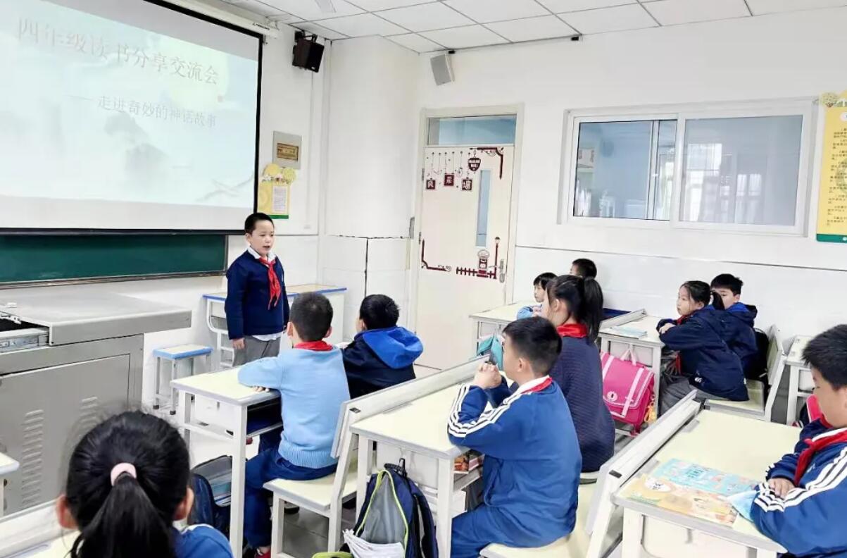 “双减”之下盛开的阅读之花|长安区富力城黄河国际小学四年级语文学科系列活动