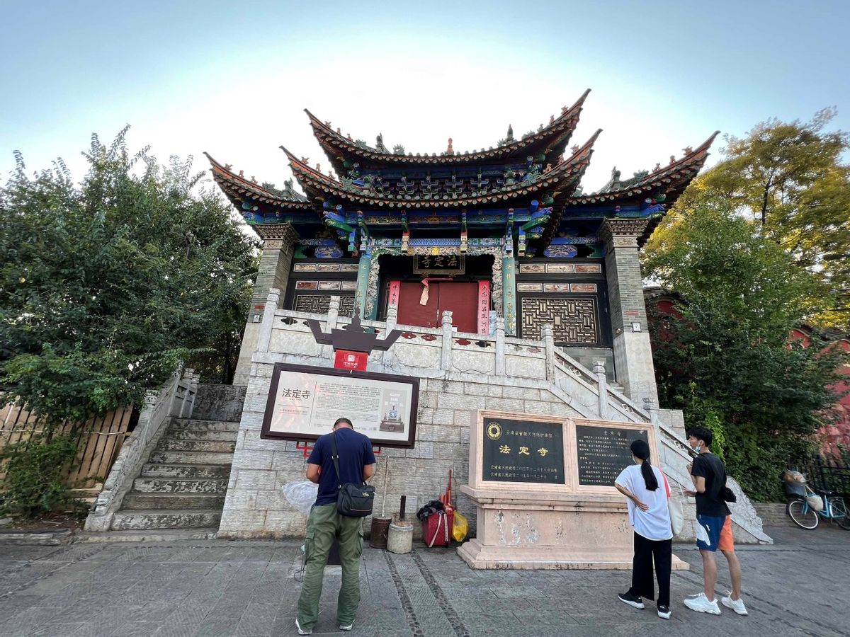 云南昆明走进边陲古镇,走进云南古镇