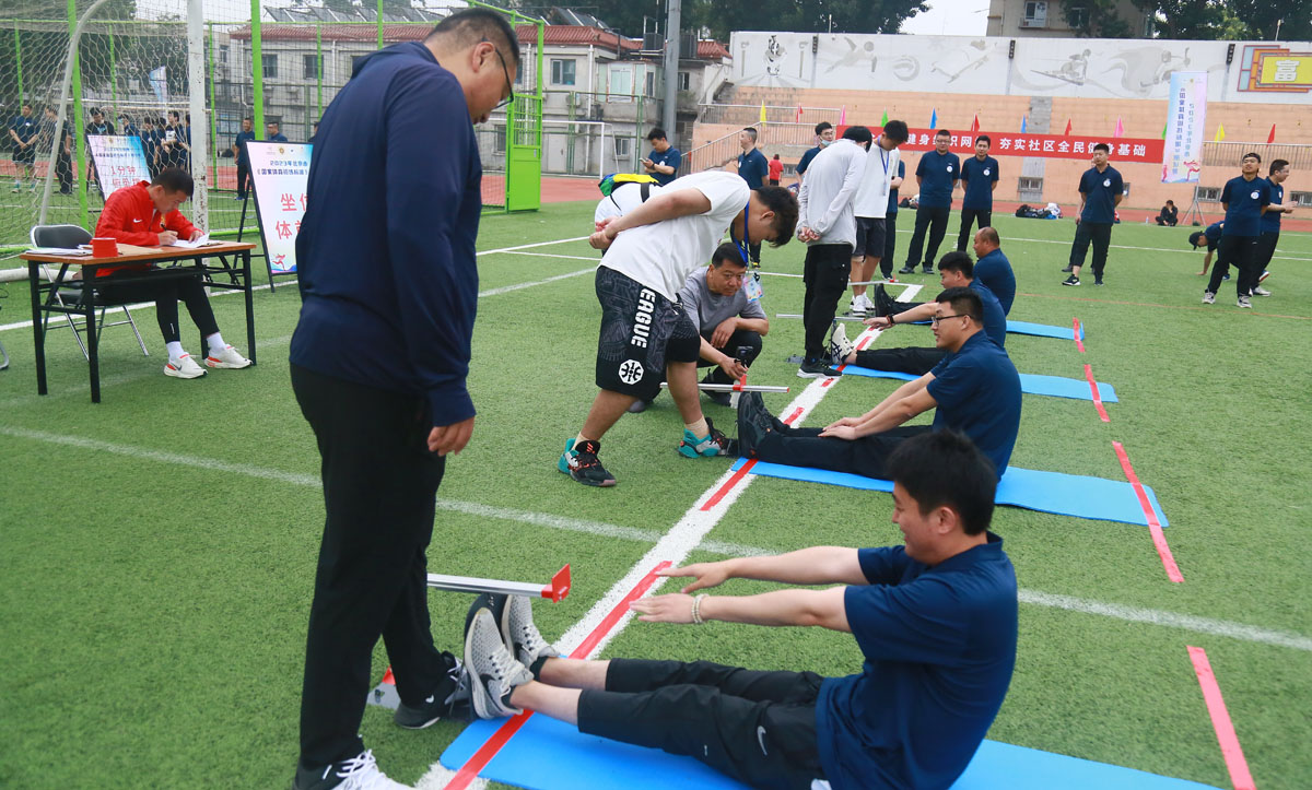 北京市体育竞赛报名,北京市体育大赛