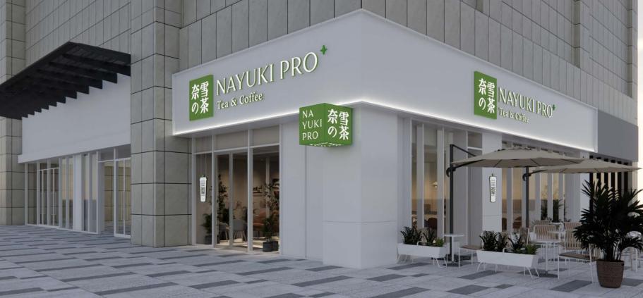 喜茶狂卖上千杯,抖音团购喜茶新款饮品