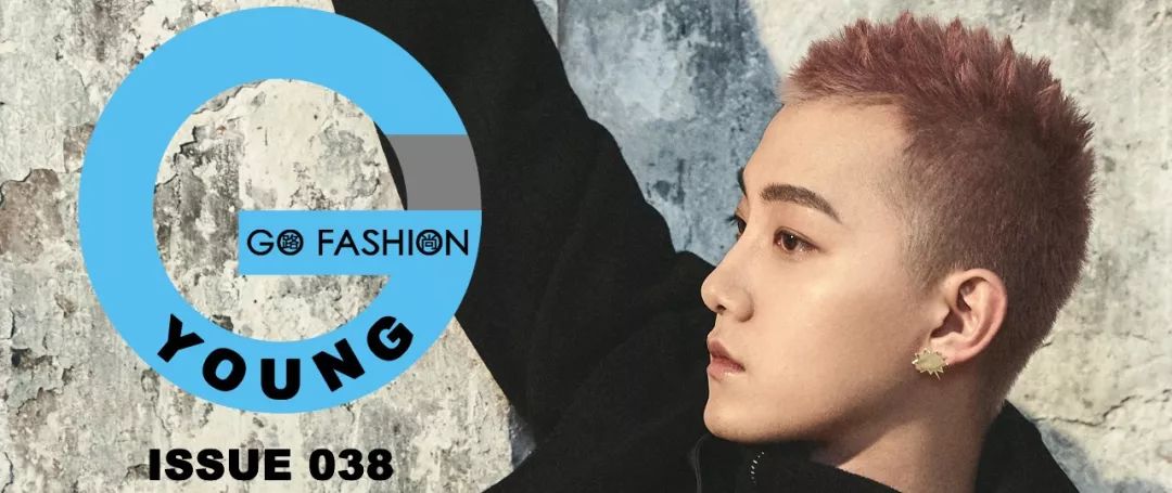 范世錡：工业先锋-吉林