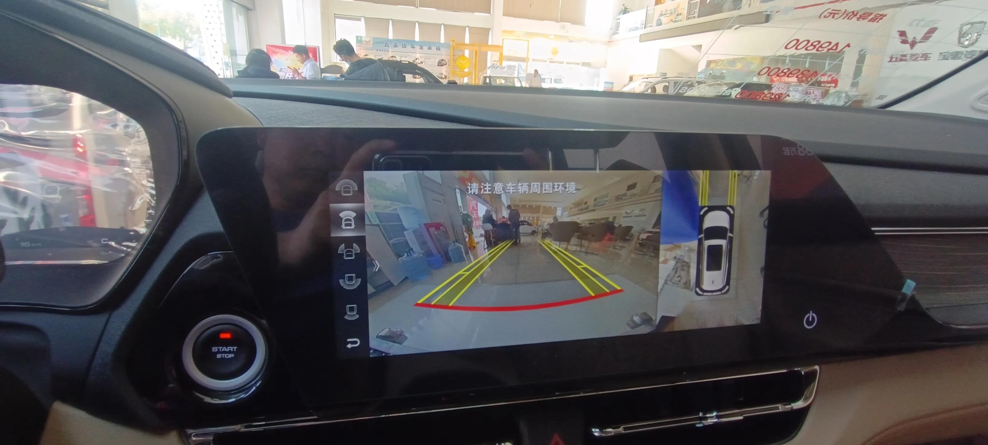 奶爸玩车记,奶爸看车