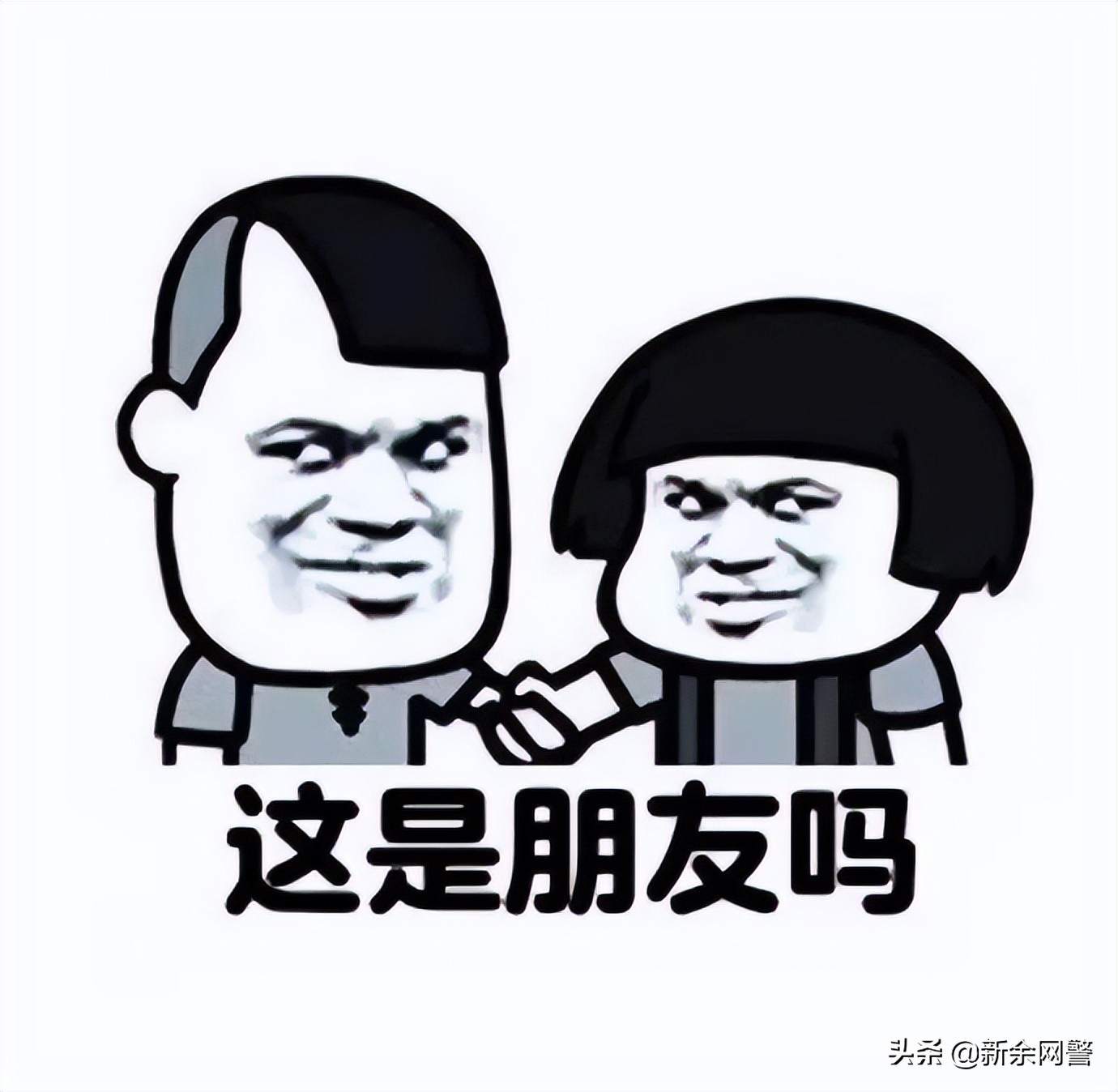 你知道什么是刷单吗,到底有没有正常的刷单