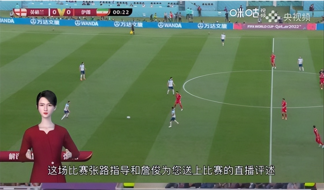 世界杯的全新打开方式，被中国移动给拿捏了