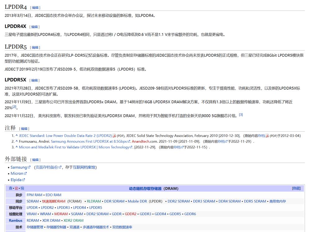 可能性价比最高的5g手机,现在值得购买的高性价比手机一加