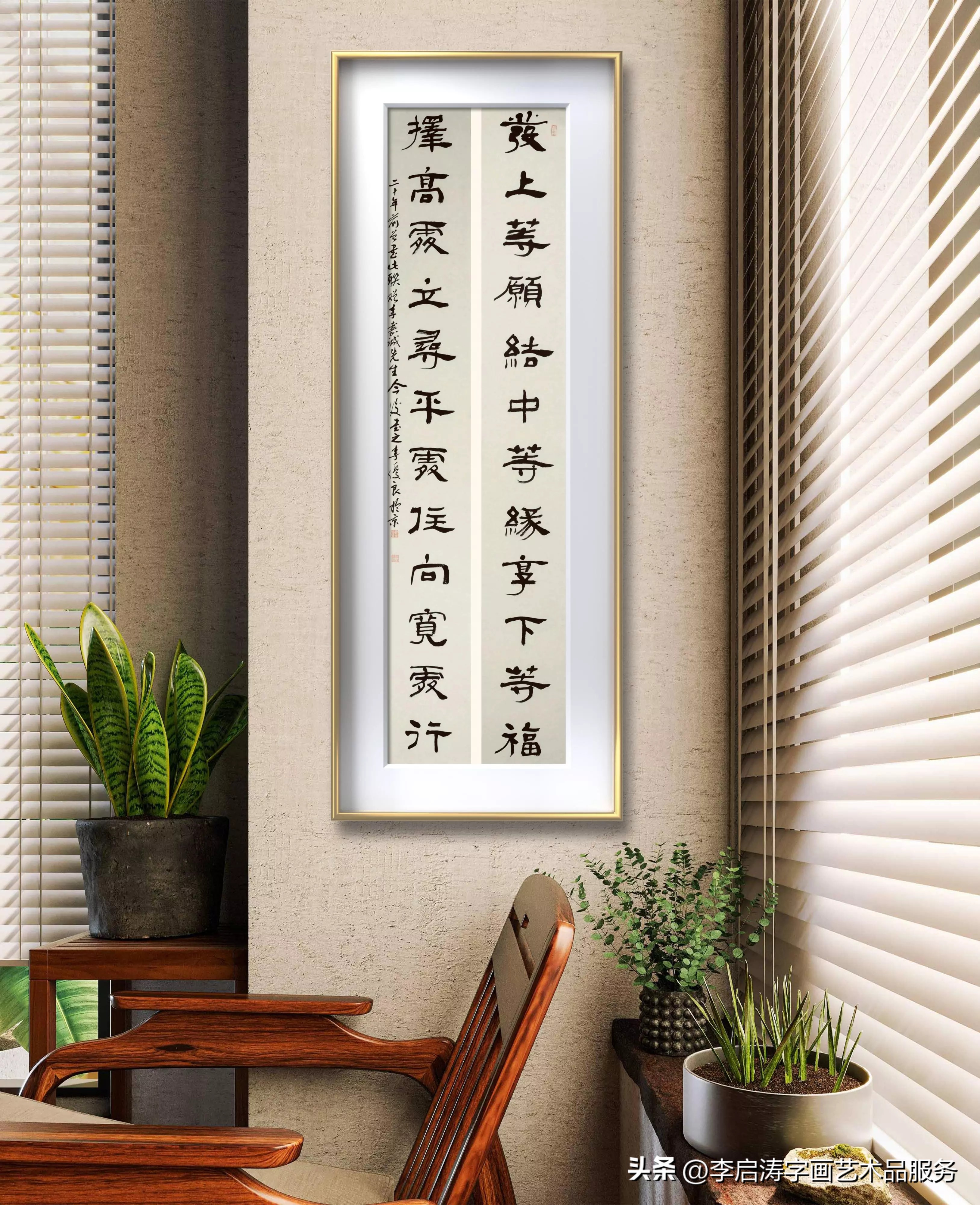 字画收藏交易平台,字画交易的平台