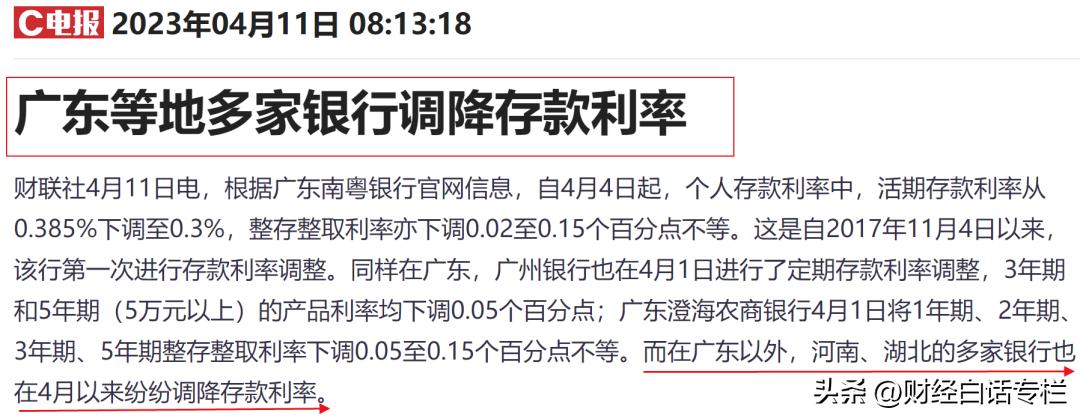 久违的外贸出口,久违的出口