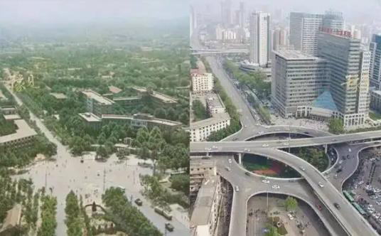 郑州老西郊,郑州市老西郊