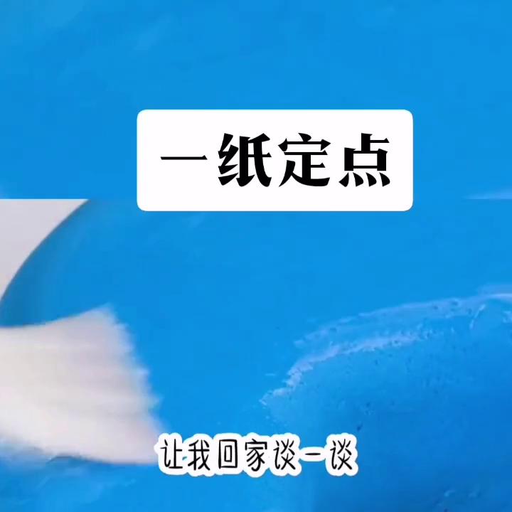 从零开始小说推文,小说推文满满期望