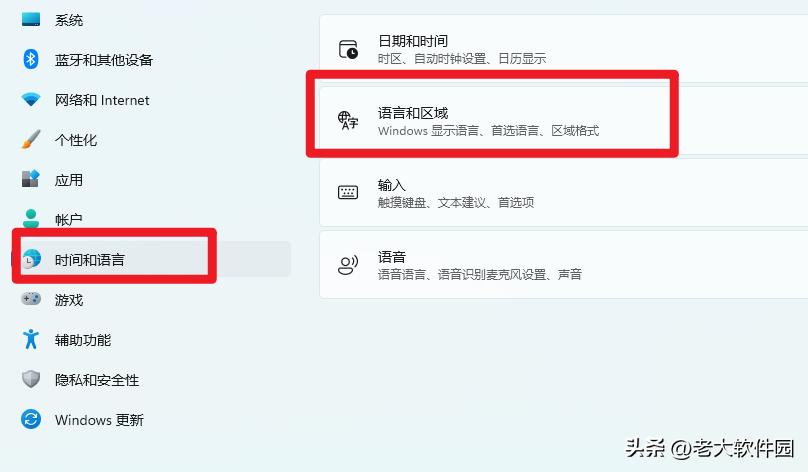 windows11鍘熺敓鏀寔瀹夊崜app,win11鎬庝箞鍘熺敓杩愯瀹夊崜app