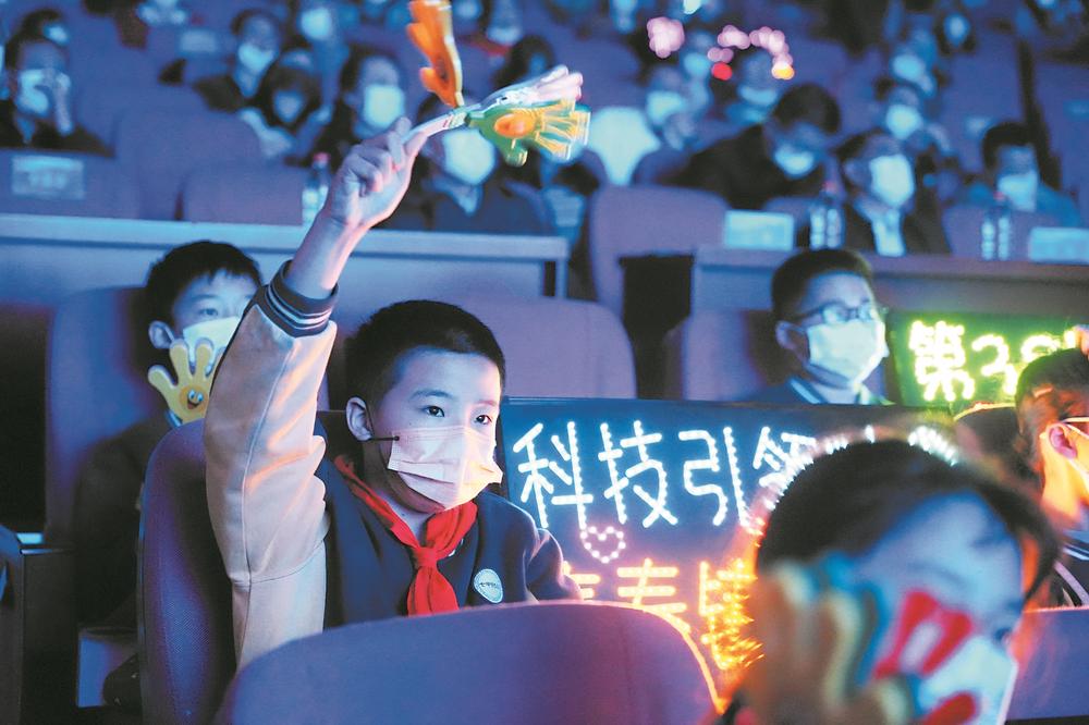 科技创新不停科学普及不止厚植青少年创新素养本色用“科普之翼”培养科创人才后备军