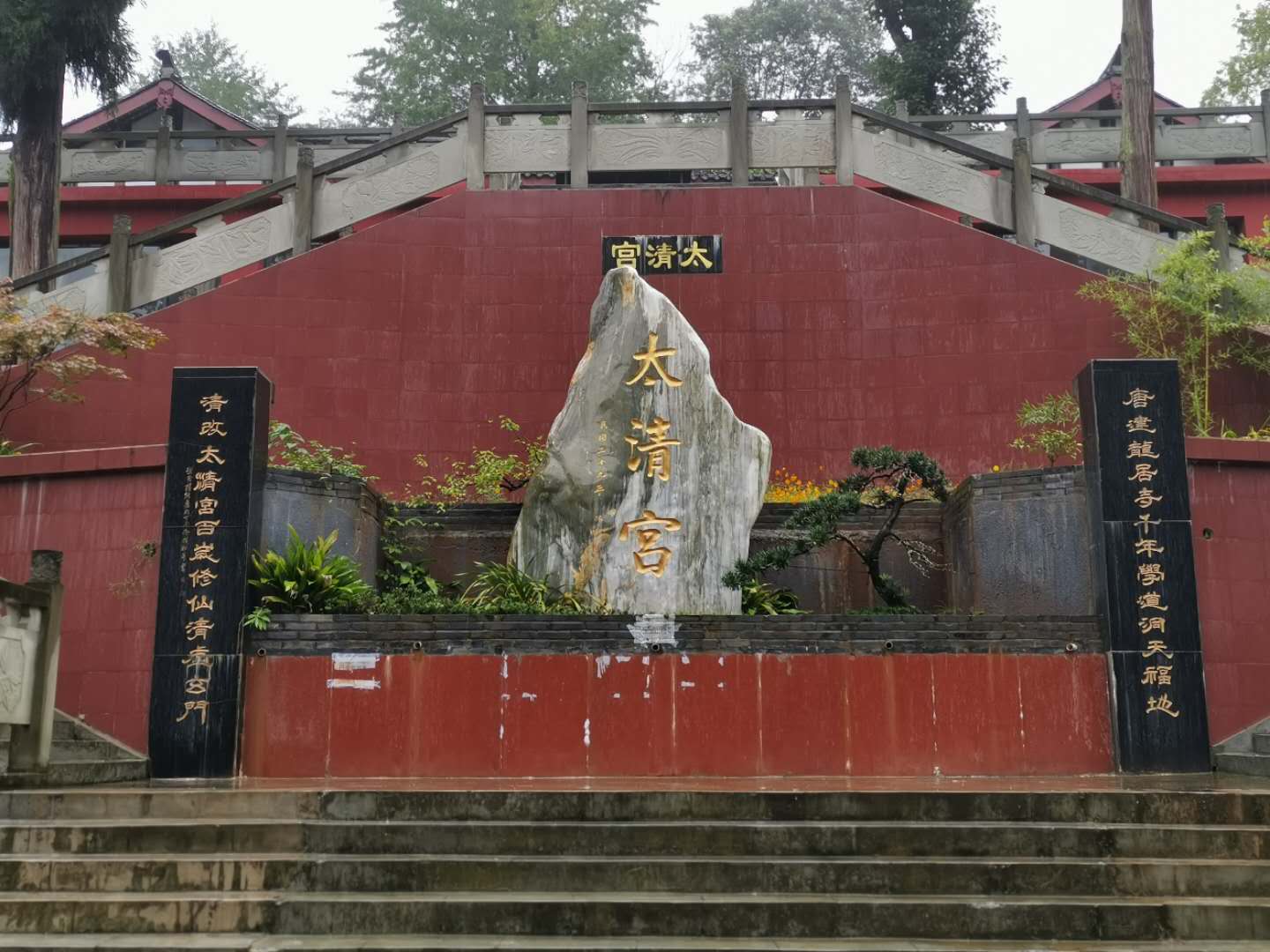 躺平的尽头是出家？毕业生想去道观工作，得先看看自己够不够资格