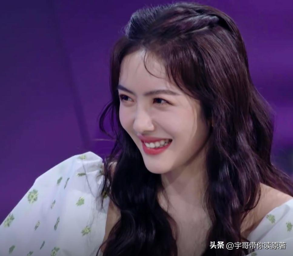 何炅最近的综艺节目你好星期六,何炅你好星期六现在好评了吗