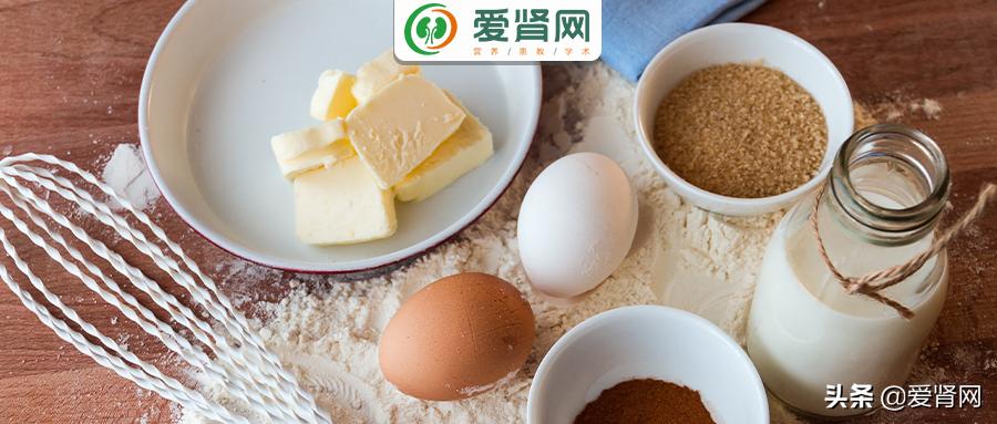 皮肤瘙痒哪些食材不能吃,皮肤瘙痒症有什么菜不能吃