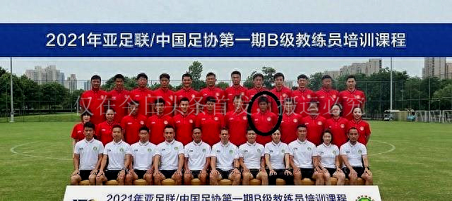 大连后防五虎,大连五虎