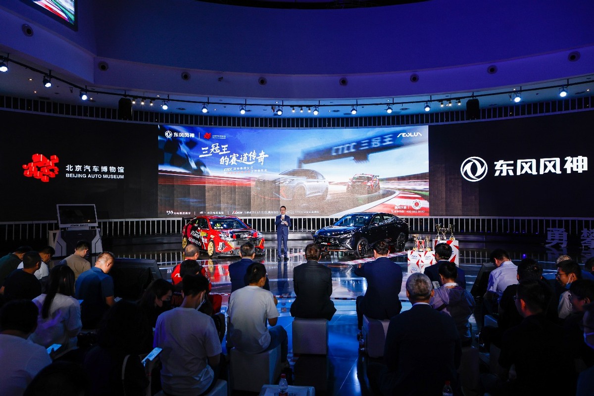 奕炫ctcc完整视频,ctcc三冠王