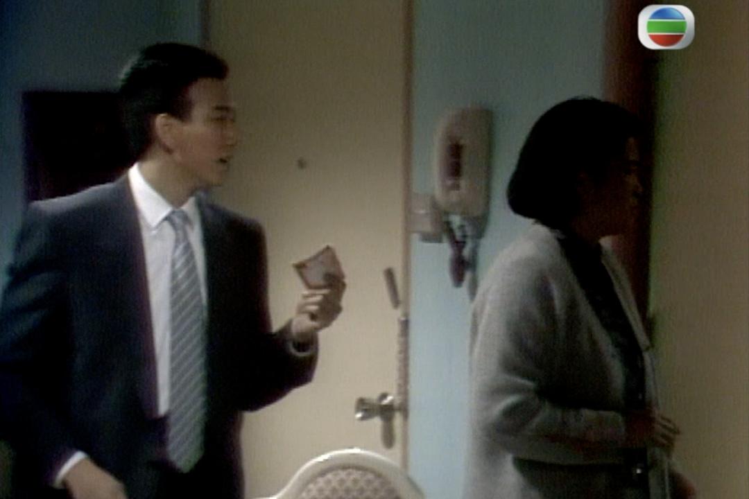 港剧第一神剧,港剧第一大渣男