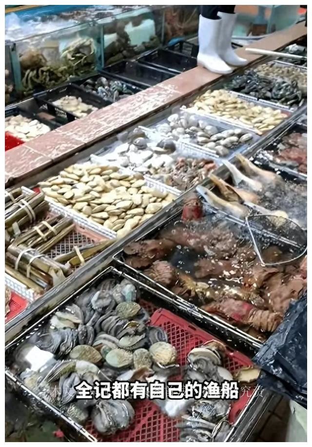 外地女孩吃饭被宰后续,外来女孩吃饭被宰