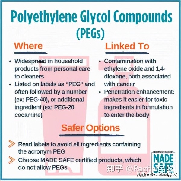 婴儿润肤保湿评测,婴儿润肤保湿乳测评