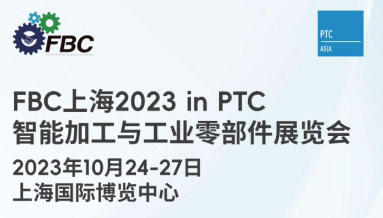 cce素质教育博览会上海,cce素质教育博览会地点