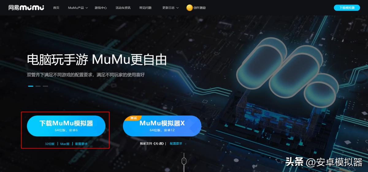 摇光录乱世公主新手攻略大全,摇光录乱世公主公测后内容