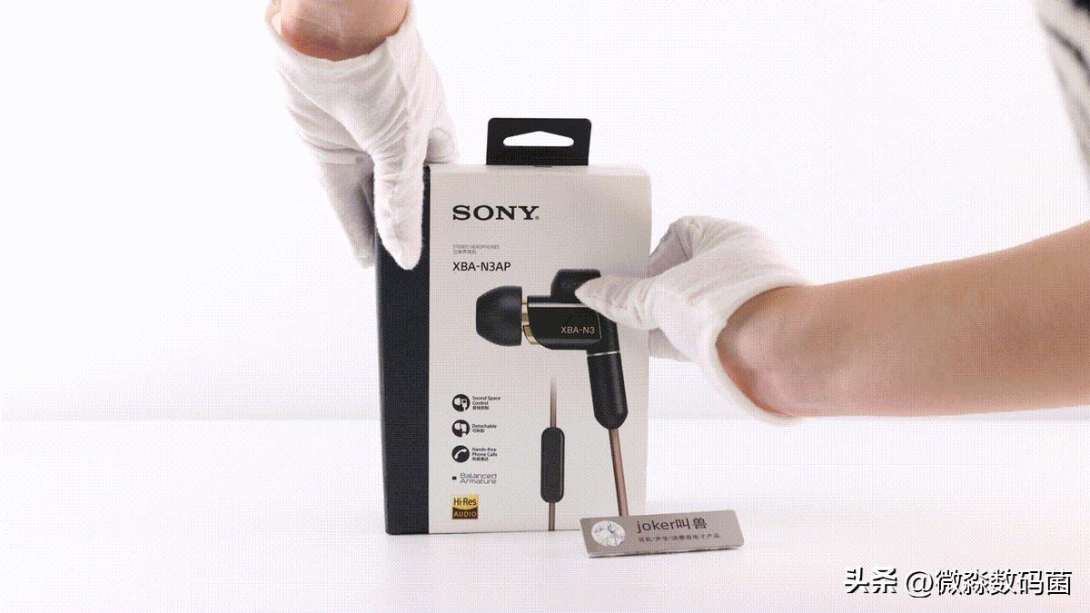 索尼xban3bp耳机评测,国产可以比拼sonyn3ap的耳机