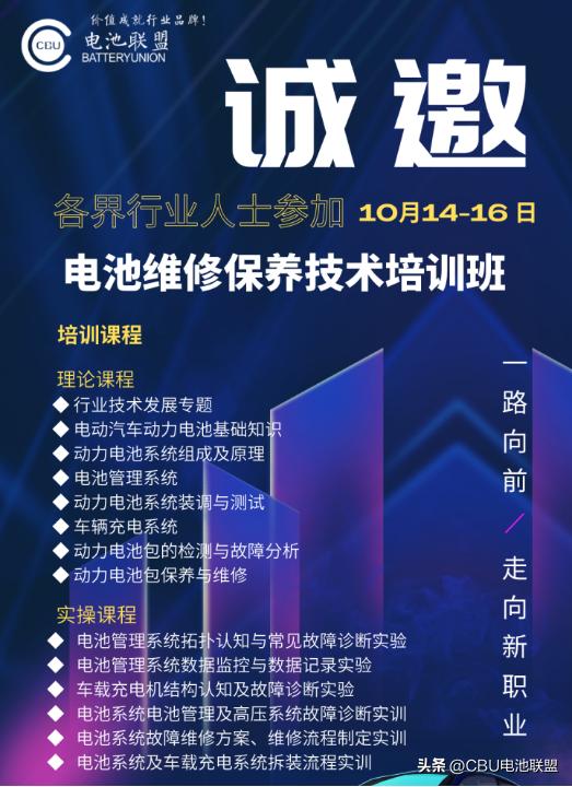 修理飞机工资有多高,修飞机的工作有多苦