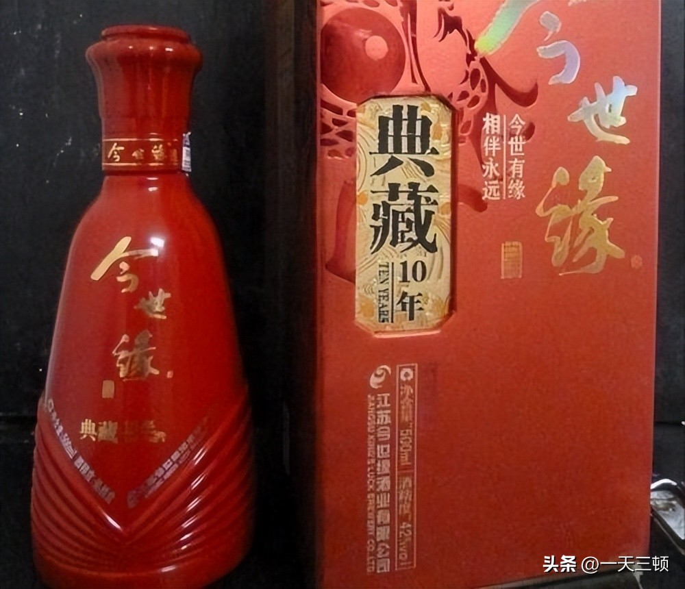 高端大气上档次的婚宴用酒推荐,适合婚宴用的酒有哪些白酒