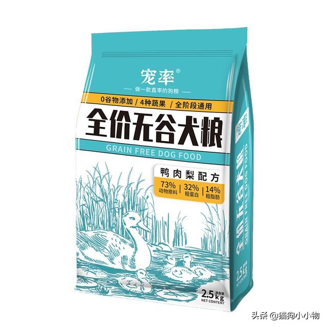比熊狗狗去泪痕狗粮推荐,狗狗泪痕严重喂什么狗粮