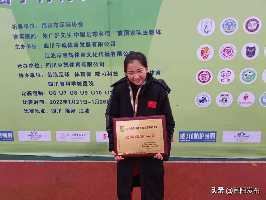 中国女足夺冠祝贺,中国女足夺冠各地球迷庆祝