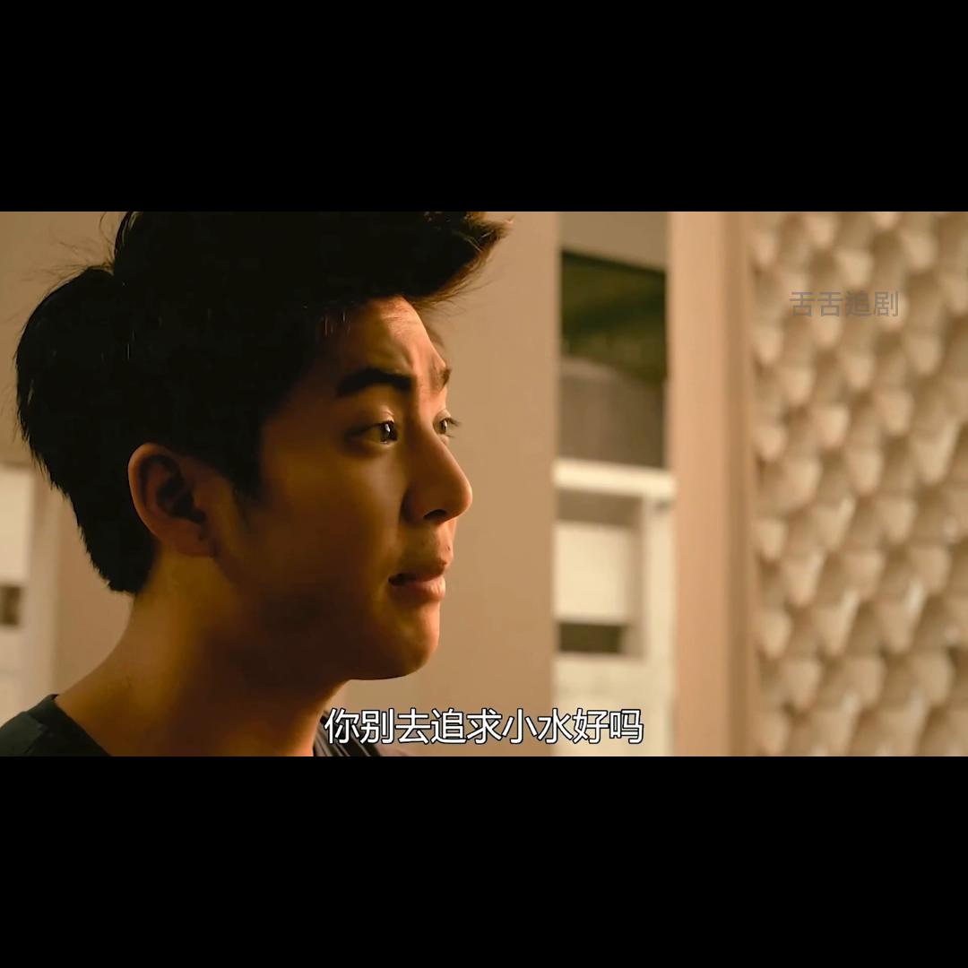 第3/3集，互相暗恋九年之久的人，两人终于在一起#初恋那件小事