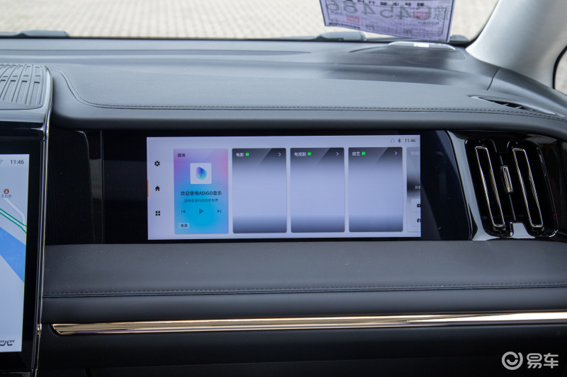 传祺e9pro版悬挂,广汽传祺e9pro和max