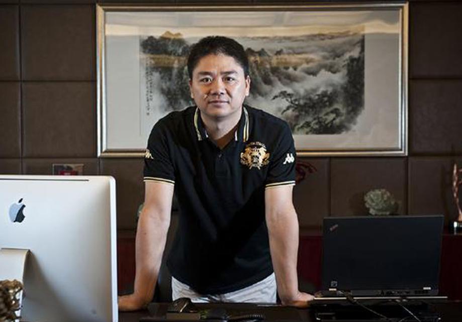 许家印卸任恒大有什么变化,许家印成立恒大之前做什么