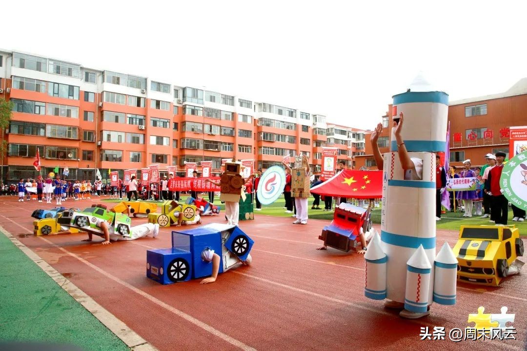 包头周末联赛,周末联赛最佳阵容包头市昆都仑区