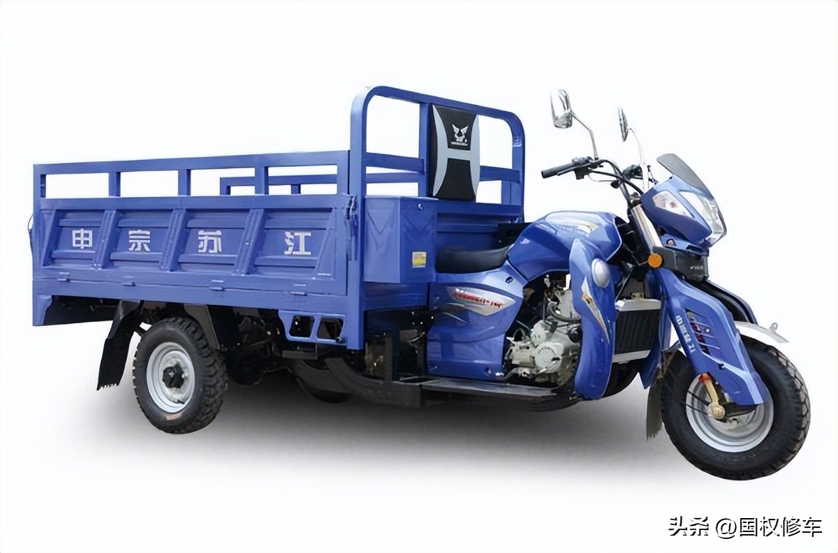 买三轮摩托车哪种比较好,网上购买三轮摩托车可靠吗