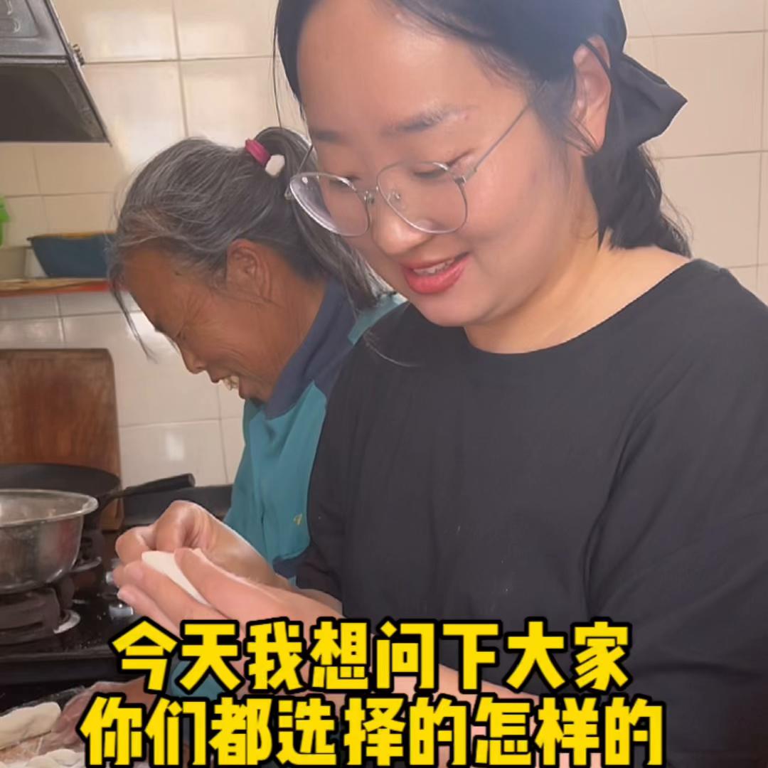 买房租房住农村你们的生活都是怎样选择的呢？香菜...