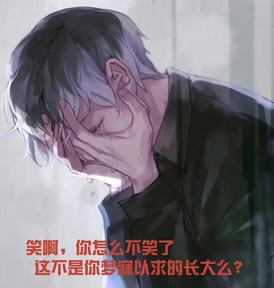 经典背景图男,男士专属背景图