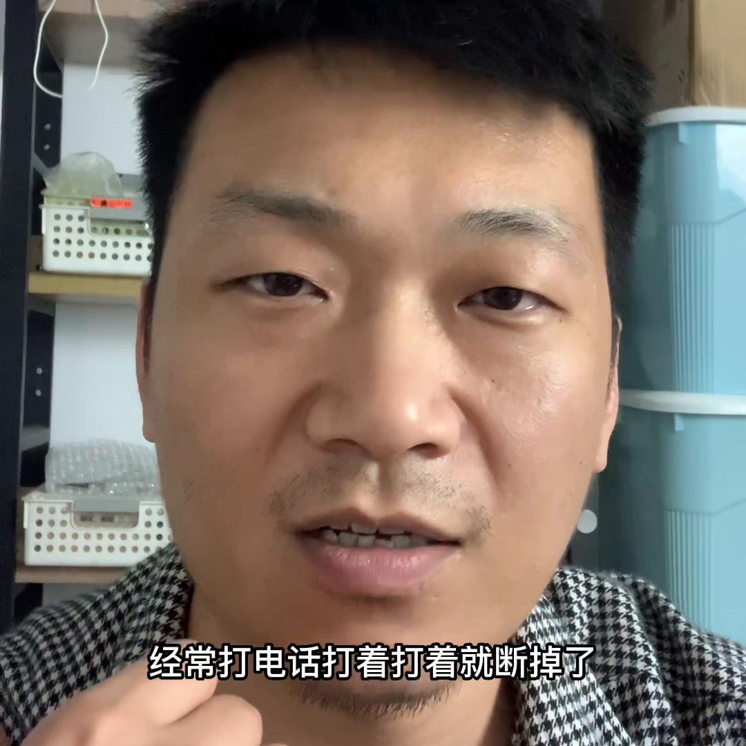 三星fold3升级心系天下美版外壳,三星fold3国行深度测评