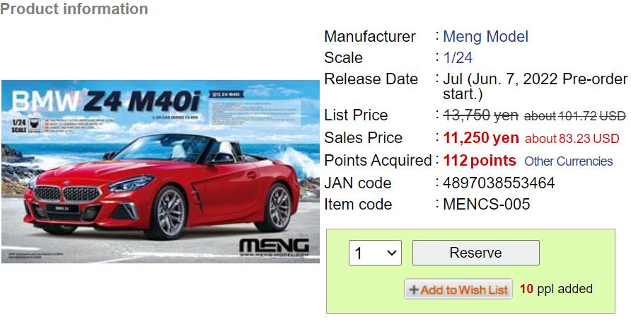 模玩测评机甲,模玩评测三国