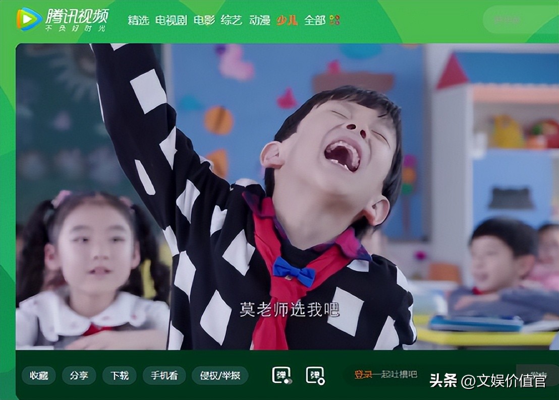 米小圈上学记2几号开播,米小圈上学记1季开播时间