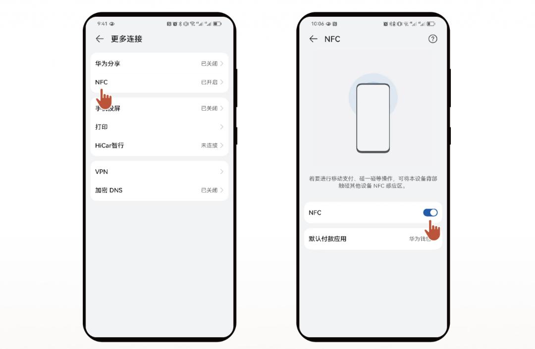昆山地铁省钱攻略,地铁充值怎么便宜