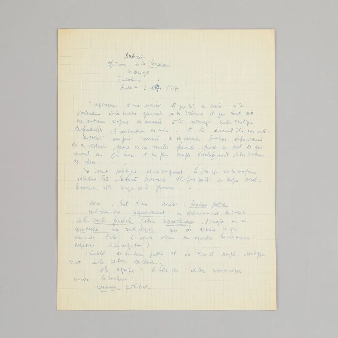 十二月拍|拥抱还是背离，都是在同一个世界里的选择