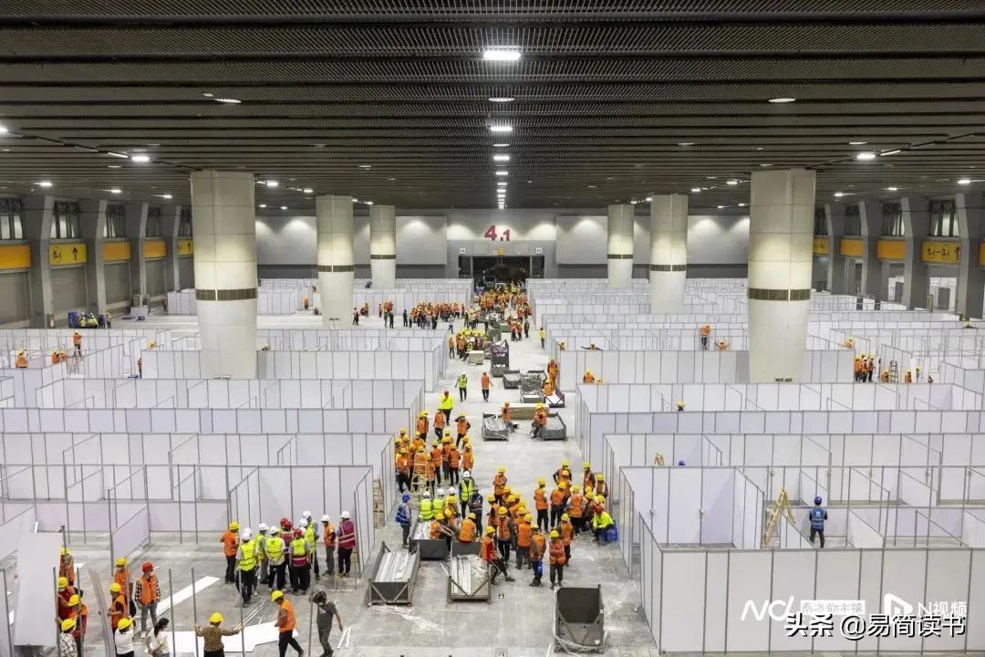 微博热搜广州疫情,广州疫情紧急追踪报道