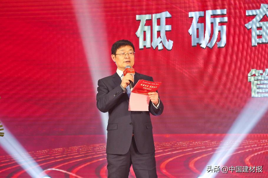 中材国际并购重组,中材国际并购重组停牌多久