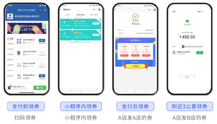 蓝果网络分销小程序,蓝果网络科技公司