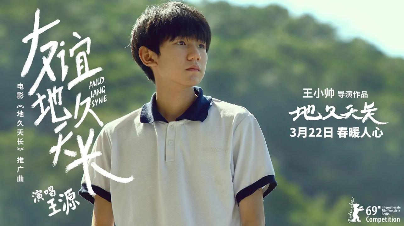 tfboys还有两年就解散了吗,tfboys三小只现在年龄