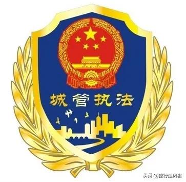 服务于群众的城管，为何名声越来越差？到底是谁在抹黑城管？