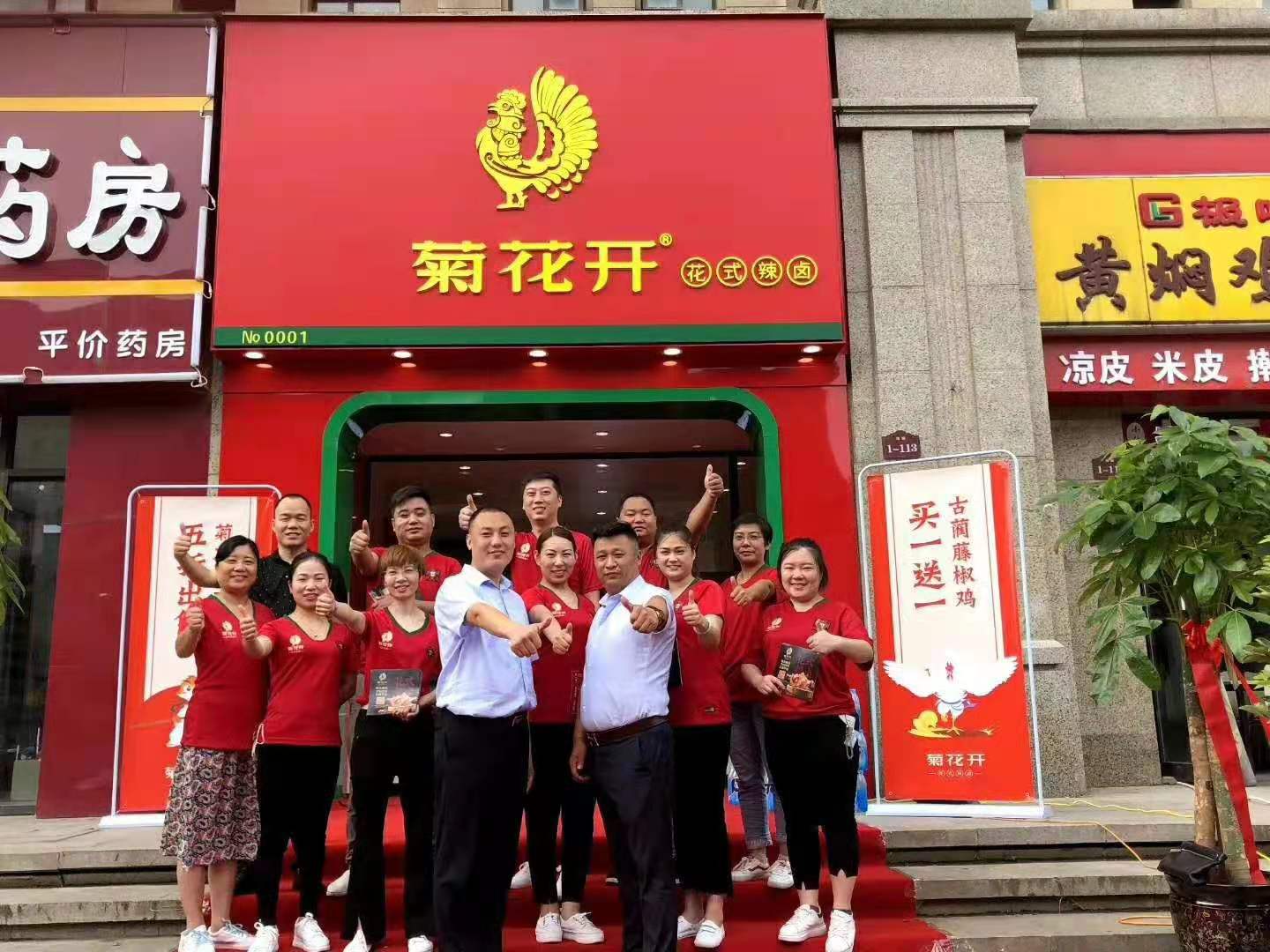 一路前行感恩有你歌曲,一路前行感恩有你视频