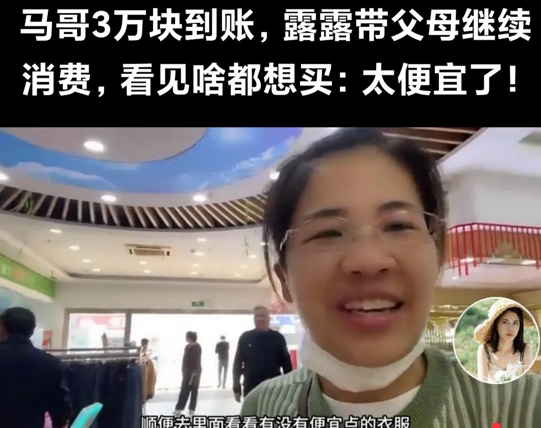 因疫情两年没回家的女孩，与丈夫在日本收破烂，回国后幸福感爆棚